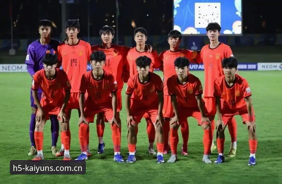 开云体育iOS最新版 U17世界杯抽签揭晓的5个看点:中国足球小将们的机遇与挑战